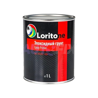 LORITONE грунт эпоксидный 2K 2:1 Epoxy Primer серый 1.0+0.5л