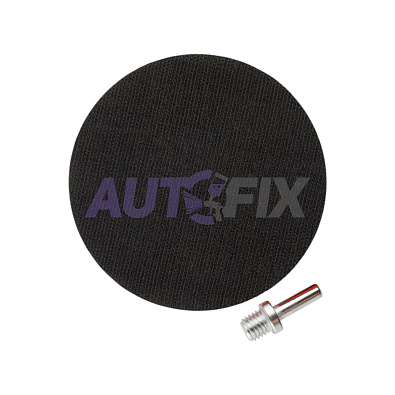 SPRAVA насадка дисковая на дрель с липучкой жесткая d125мм