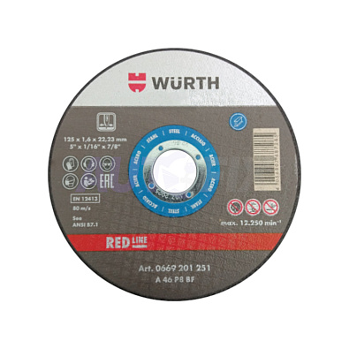 WURTH круг отрезной по металлу RED LINE 125x1.6мм