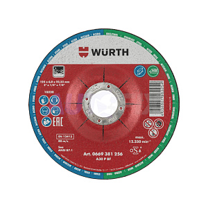 Круги зачистные WURTH