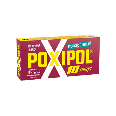 POXIPOL холодная сварка клей 2079 прозрачный 16гр/14мл