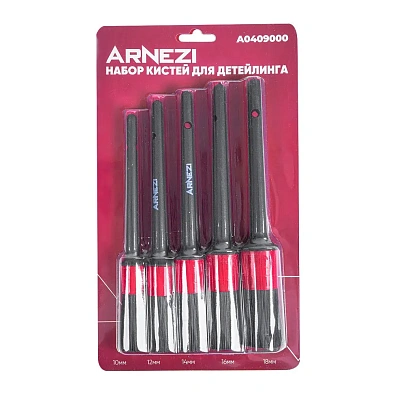 ARNEZI набор кистей для детейлинга 10-18мм A0409000 5 предметов