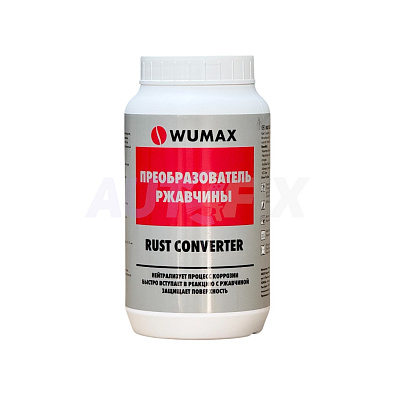 WUMAX преобразователь ржавчины Rust Converter 1893110 на розлив 100мл