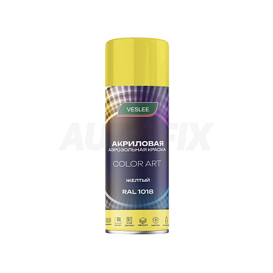 VESLEE краска акриловая аэрозольная Color Art RAL 1018 глянцевая 520мл