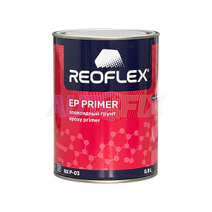 Грунты эпоксидные REOFLEX