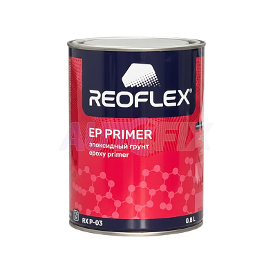 REOFLEX грунт эпоксидный EP Primer 4+1 белый с отвердителем 0.8+0.2л