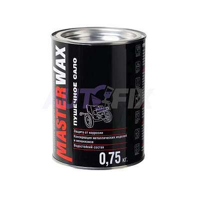 MASTERWAX пушечное сало железная банка 0.75кг/1.0л