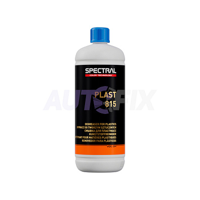 SPECTRAL смывка для пластмасс Plast 815 1.0л