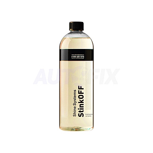 Автохимия для салона SHINE SYSTEMS