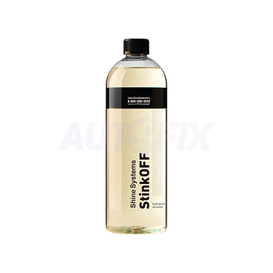 SHINE SYSTEMS нейтрализатор запахов StinkOFF 750мл