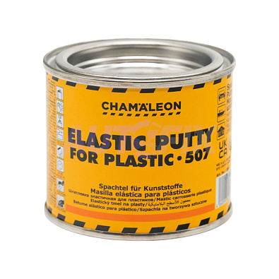 CHAMALEON 15072 шпатлевка для пластиков 0.25кг