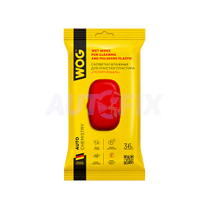 Микрофибры, салфетки WOG