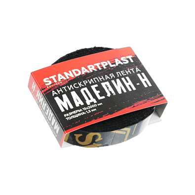 STP антискрипная лента Маделин-Н рулон 15*2000мм 1.5мм