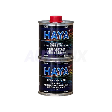 HAYA грунт эпоксидный 1:1 графит с отвердителем 0.2+0.2л