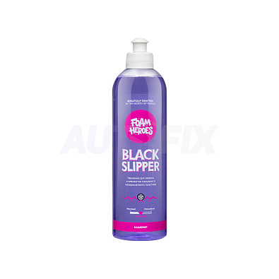 FOAM HEROES чернение для резины и пластика сатин Black Slipper 500мл