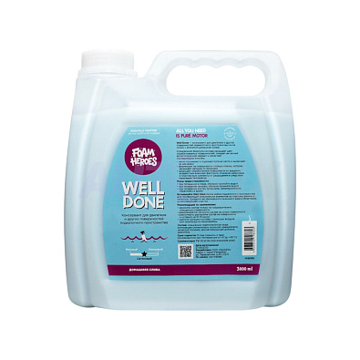 FOAM HEROES консервант для двигателя Well Done домашняя слива 3л