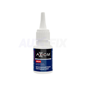 Клеи цианоакрилатные AXIOM