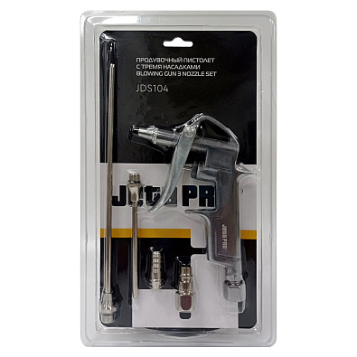 JETA PRO пистолет продувочный с 3 насадками JDS104 0-10 бар