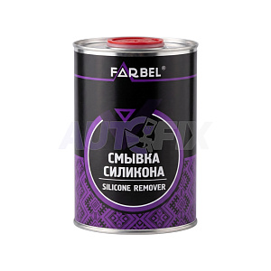FARBEL смывка силикона Silicone Remover 1л