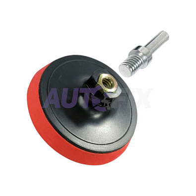 РОШМА насадка дисковая на дрель с липучкой мягкая d=125мм