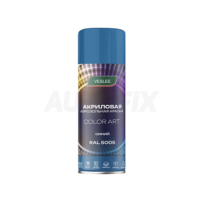 VESLEE краска акриловая аэрозольная Color Art RAL 5005 глянцевая 520мл