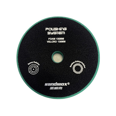 SANDWOX круг полировальный 815 зеленый гладкий 150мм
