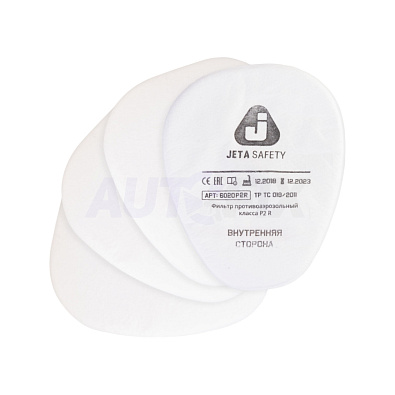 JETA SAFETY предфильтр для защиты от пыли и аэрозолей 6020 упаковка 4шт