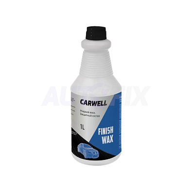CARWELL PRO жидкий воск - защитный состав Finish Wax 1.0л