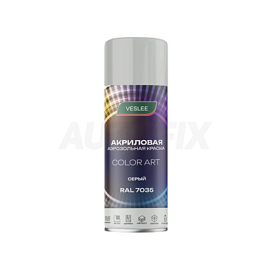VESLEE краска акриловая аэрозольная Color Art RAL 7035 глянцевая 520мл