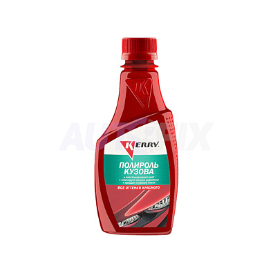 KERRY KR-260-2 полироль кузова для всех оттенков красного 250мл