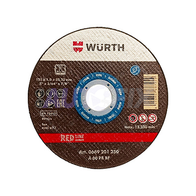 WURTH круг отрезной по металлу RED LINE сталь 125x1.0мм