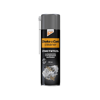 KANGAROO очиститель карбюратора Choke & Carb Cleaner 520мл