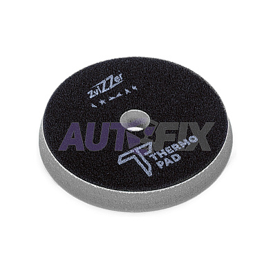 ZVIZZER Thermo полировальный круг 125мм 140/20 Ultra Hard серый 1шт