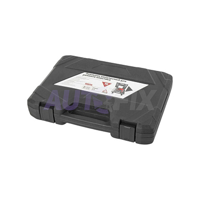 ARNEZI паяльник импульсный для ремонта пластика и бамперов 70W R7600002 в кейсе