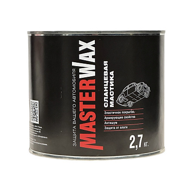 MASTERWAX мастика сланцевая банка 2.7кг