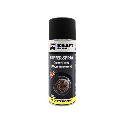 KRAFT медная смазка Kupfer-Spray аэрозоль 400мл