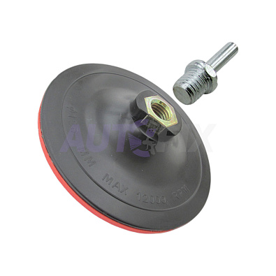 РОШМА насадка дисковая на дрель с липучкой жесткая d=125мм