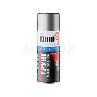 KUDO KU-6020 грунт для пластика серый 1К аэрозоль 520мл