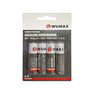 WUMAX элемент питания Alkaline High Power 18270014 AA LR6-1.5В 4шт