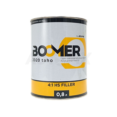 BOOMER грунт-наполнитель 2020 taho 4:1 HS Filler серый 0.8+0.2л