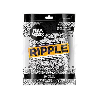FOAM HEROES варежка из микрофибры для мойки Ripple 17.5*23см 1000gsm