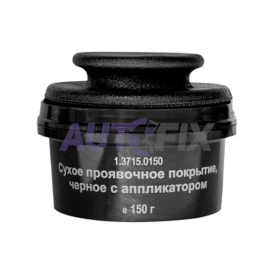 IQ сухое проявочное покрытие 1.3715.0150 черное с аппликатором 150г