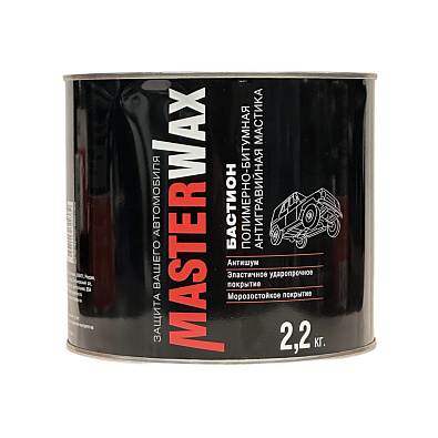 MASTERWAX мастика полимерно-битумная Бастион банка 2.2кг