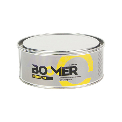 BOOMER шпатлевка полиэфирная 1000 Uni универсальная 1.0кг