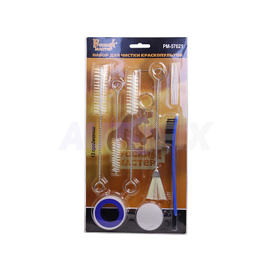 РМ-57621 набор для чистки краскопультов 13 предметов