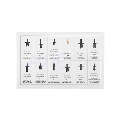 ARNEZI набор крепежей универсальный (клипсы) 350 предметов R8020207