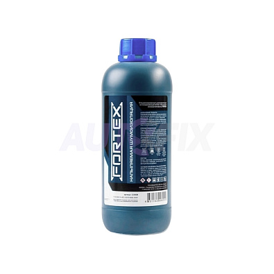 FORTEX напыляемая шумоизоляция C.5508 (антишум) 1л