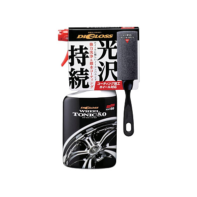 SOFT99 02095 очиститель-покрытие для дисков DiGloss Whell Tonic 5.0 400гр
