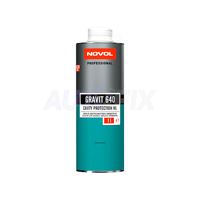 NOVOL средство для защиты закрытых профилей Gravit 640 ML прозрачный 1л