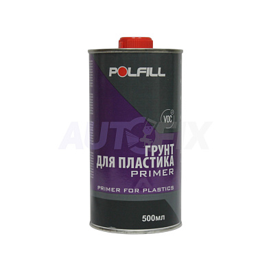 POLFILL грунт для пластика PRIMER 0.5л